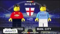 شبیه سازی دیدار منچستریونایتد 0 - 2 منچسترسیتی با عروسک های لگو