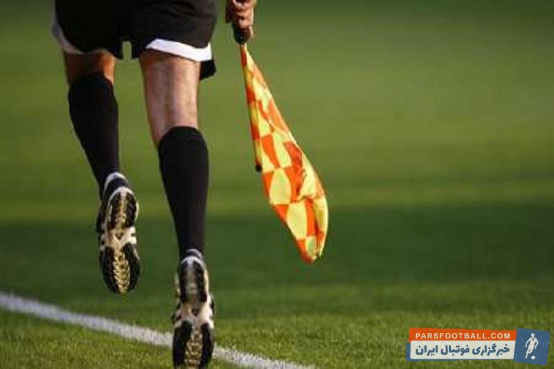 تصاویری از جواهر روبله نخستین داور زن سیاه‌پوست و محجبه مسلمان در انگلیس