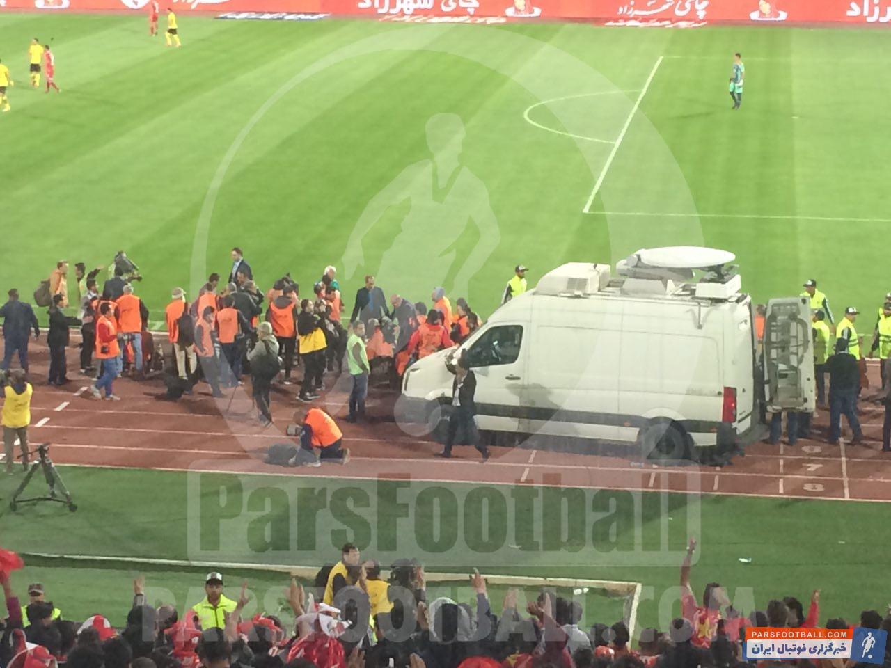 ورزشگاه آزادی