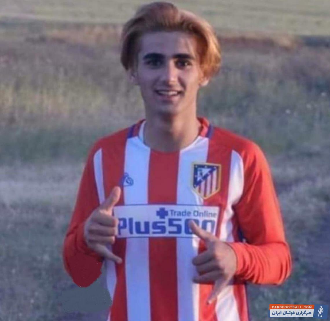 بدل گریزمان نیز در ایران پیدا شد گریزمان به شدت مورد توجه بارسلونا قرار دارد و گفته می شود در تابستان فصل جاری این بازیکن بارسایی خواهد شد.