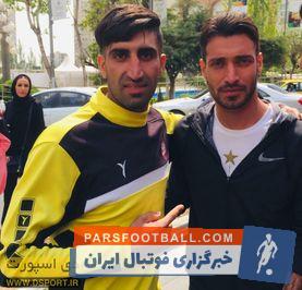 دروازه بان شیرازی فوتبال که شباهت زیادی با علیرضا بیرانوند دروازه بان پرسپولیس دارد در اردوی سرخپوشان تهرانی حضور یافت او به بدل بیرانوند مشهور شد.