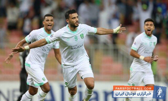 الاهلی - پرسپولیس