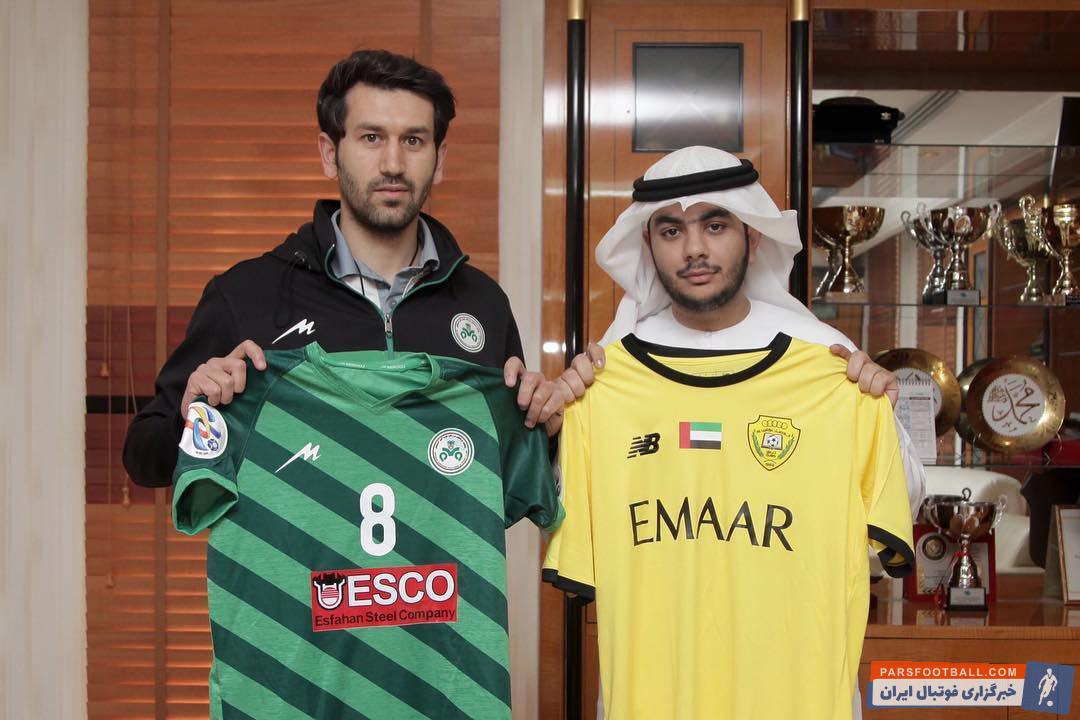 ذوب آهن ایران - الوصل امارات