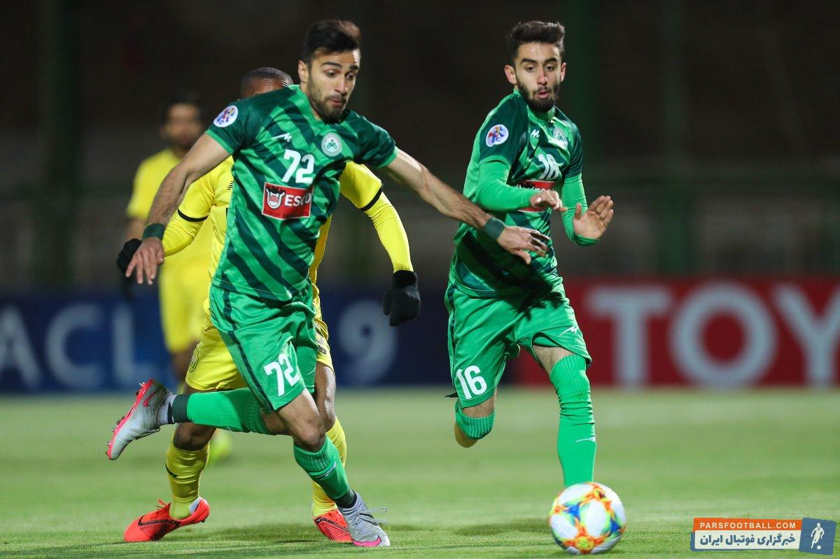 ذوب آهن ایران - الوصل