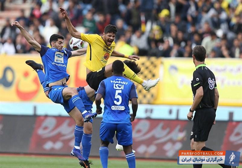 سپاهان - استقلال