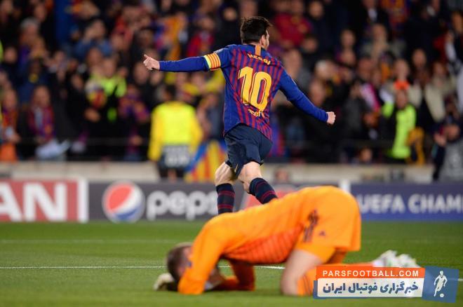 لیونل مسی - بارسلونا - منچستریونایتد