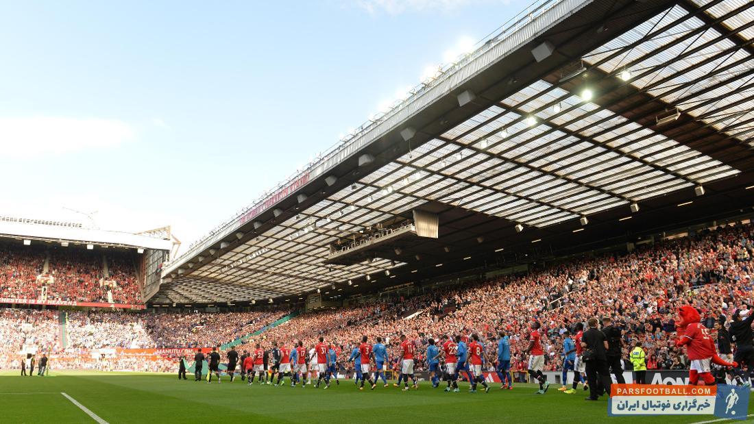 چلسی - منچستریونایتد