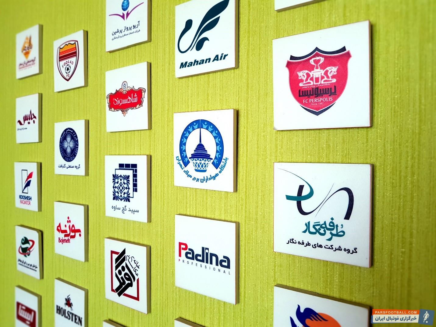خدمات دیجیتال مارکتینگ ایده پویا