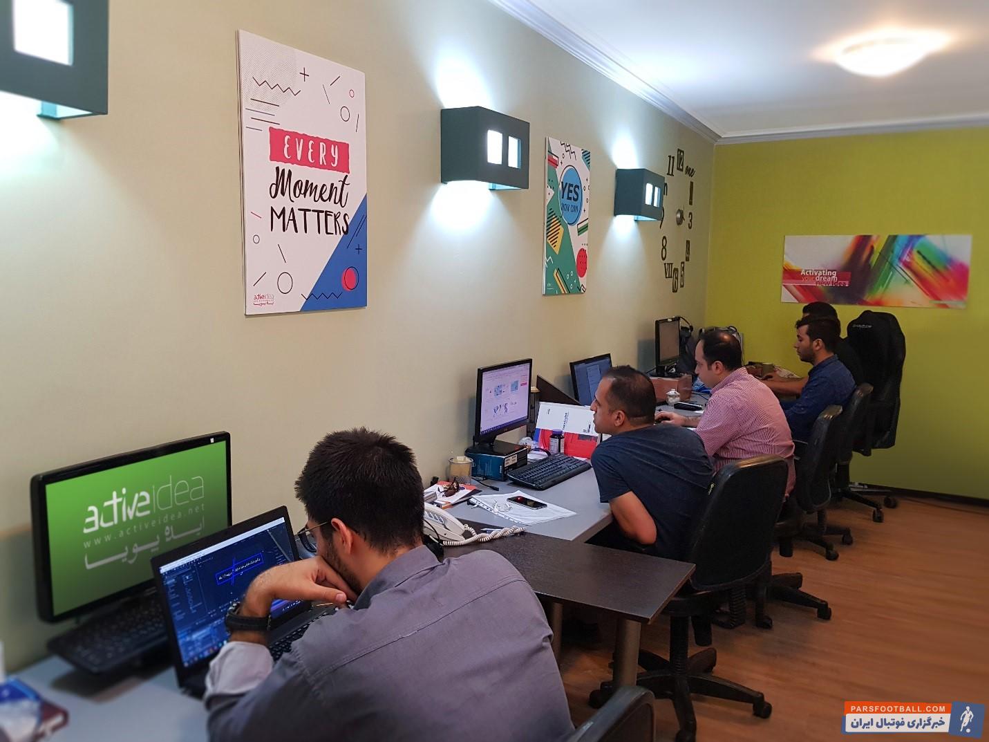 خدمات دیجیتال مارکتینگ ایده پویا