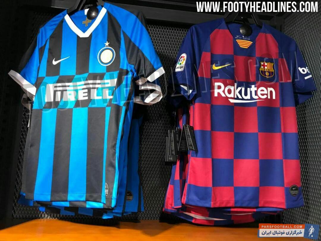 بارسلونا و اینتر