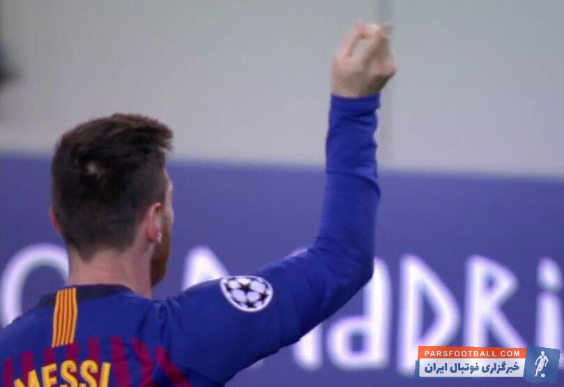 بارسلونا به لطف درخشش لیونل مسی توانست با سه گل بر لیورپول غلبه کند اما مسی به سوت ها علیه کوتینیو از سوی هواداران انتقاد داشت.