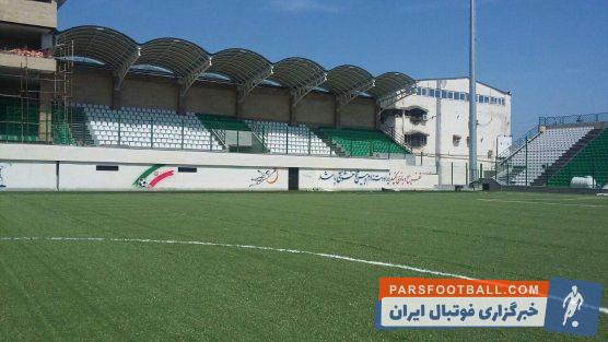 استادیوم شهدای نوشهر