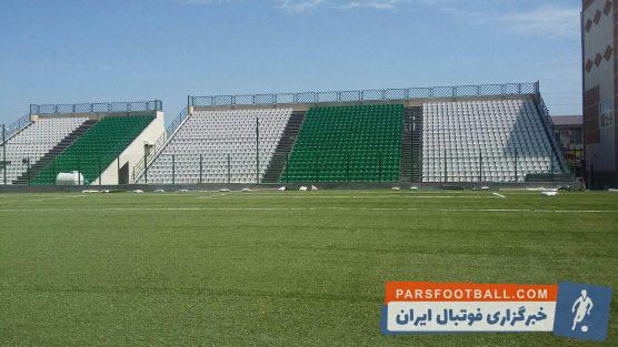 استادیوم شهدای نوشهر