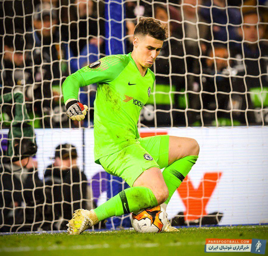 کپا آریزابالاگا