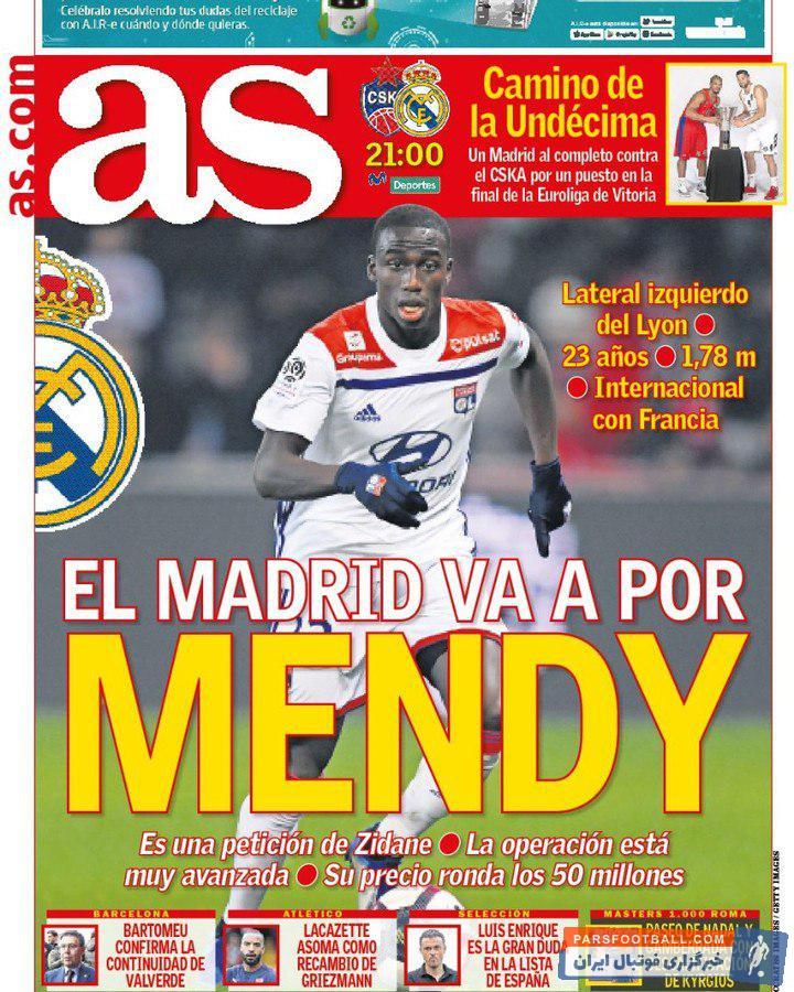 زینالدین زیدان از مدیران ارشد رئال خواسته فرلان مندی ، ستاره لیون را به برنابئو منتقل کنند و عملیات برای شکار فرلان مندی از سوی رئال آغاز شده است.