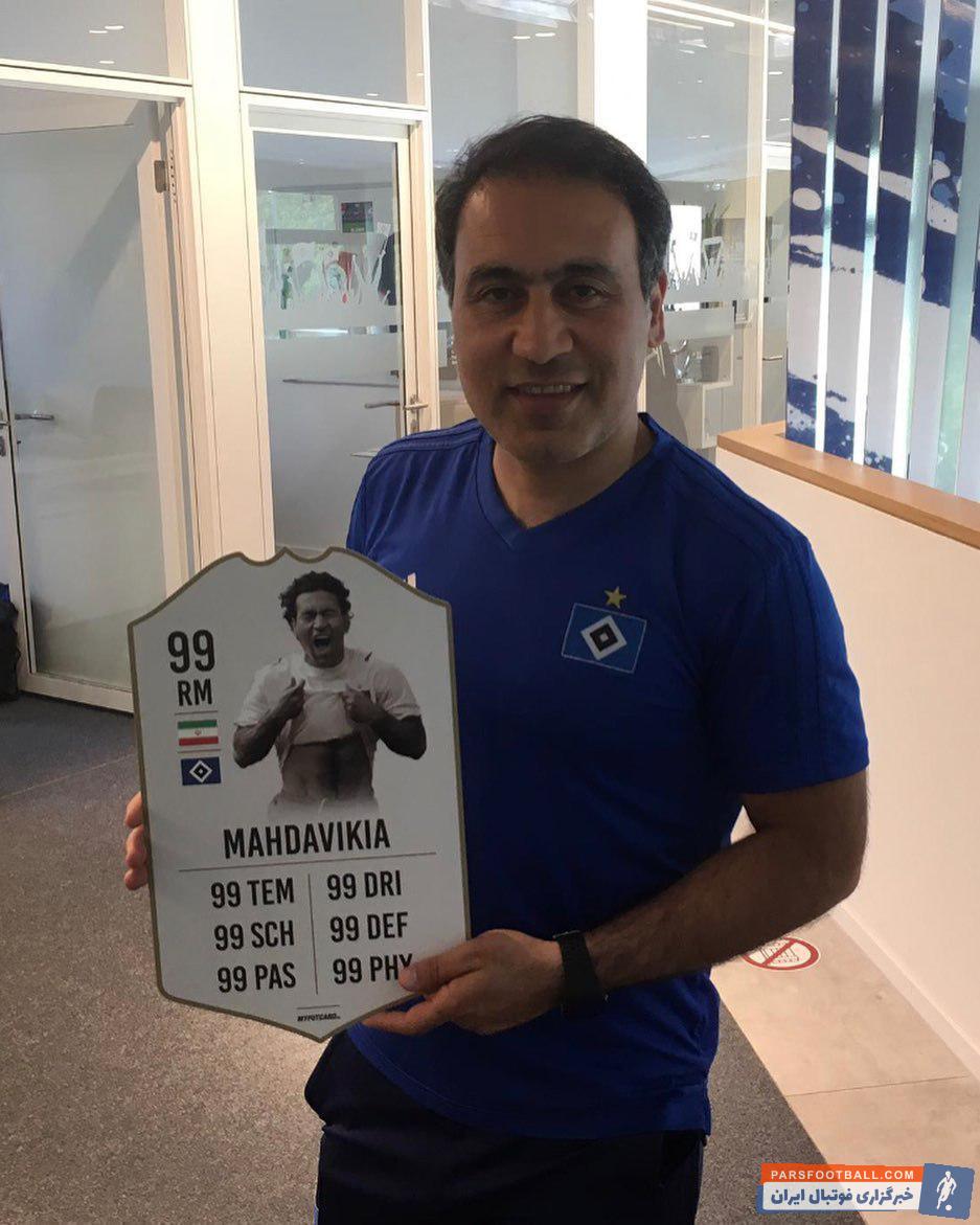 مهدوی کیا در توییتر خود از هدیه ای جالب شاگردانش رونمایی کرد. بازیکنان زیر 21 سال هامبورگ کارت فیفا را برای مهدوی کیا آماده کرده اند .