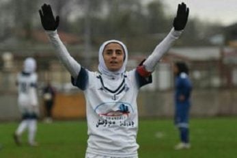 بانوان ملوان