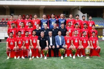 پرسپولیس