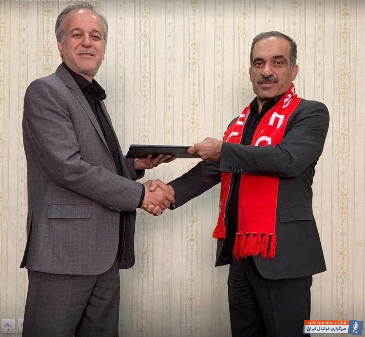 عباس الیاسی