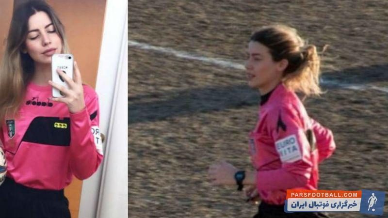 جولا ؛ جولا نیکاسترو داور جوانی است که مورد توهین های زشتی قرار گرفته است