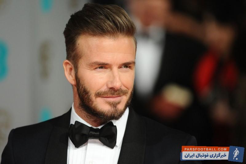 تیپ جدید دوید بکهام با دمپایی قرمز