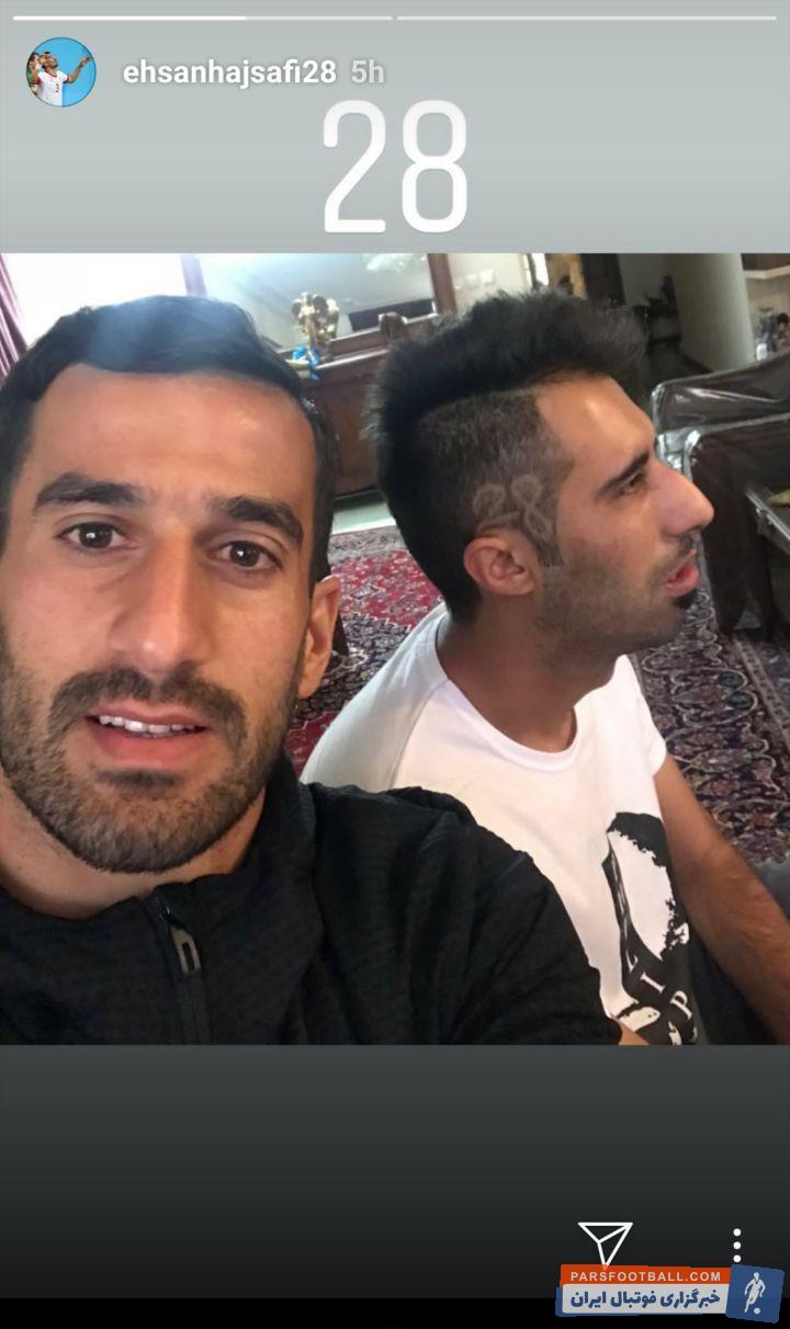 تراکتورسازی