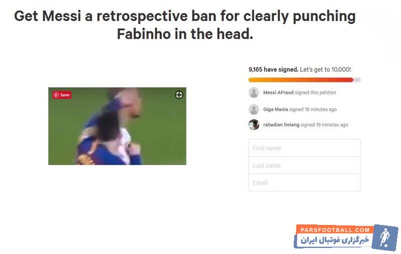 با گذشت ۳ روز از نبرد بزرگ دور رفت نیمهنهایی لیگ قهرمانان اروپا، یک صحنه مغفول مانده از لیونل مسی دستاویز لیورپولیها شده است.