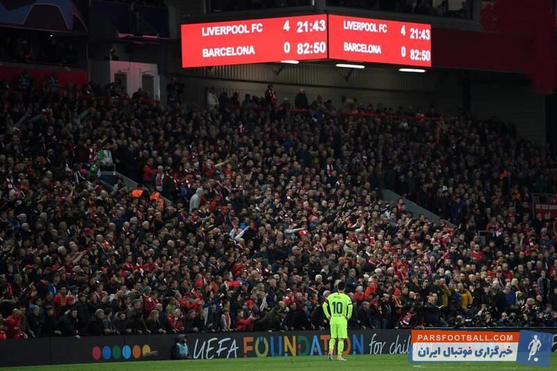 لیونل مسی با وجود اینکه در دور رفت بازی با لیورپول در نیوکمپ حسابی درخشیده بود و دو گل به ثمر رسانده بود در دور برگشت مغلوب عظمت آنفیلد شد.