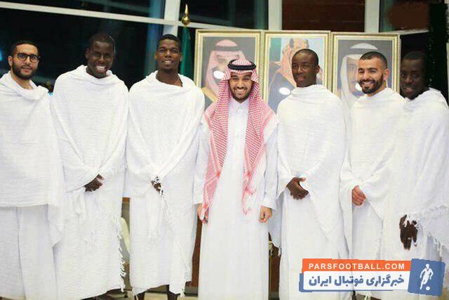 پل پوگبا مسلمان است و از این رو به عربستان سفر کرد پل پوگبا ، ستاره منچستریونایتد و کورت زوما، مدافع اورتون در سفر به عربستان هم مسیر شدند.