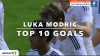 لوکا مودریچ