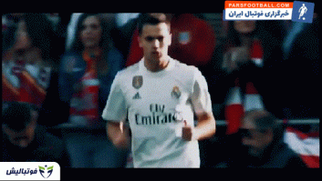 سرخیو رگیلون