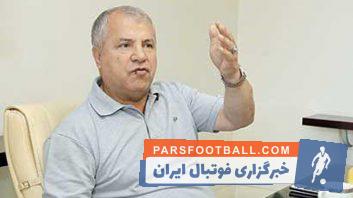 پروین ؛ تصویر خانوادگی علی پروین اسطوره باشگاه فوتبال پرسپولیس