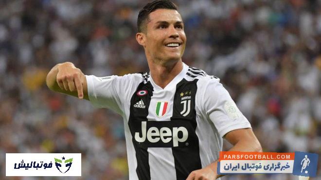 مرور اولین فصل حضور کریستیانو رونالدو در سری آ