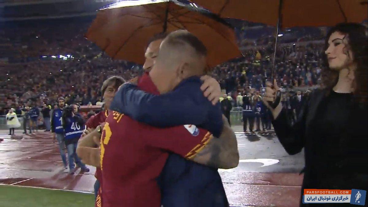 ده روسی یک شب تلخ دیگر را تجربه کرد؛ حالا جالوروسی پس از سال ها بدون گلادیاتور شده است دنیله ده روسی از تیم خداحافظی کرد!