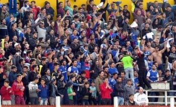 داماش گیلان