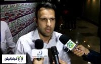 مصاحبه با محسن خلیلی در پایان دیدار پرسپولیس - ماشین سازی
