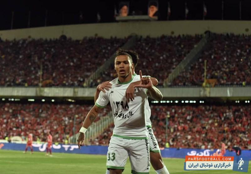 جای کویتونگو