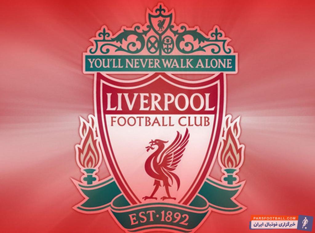 گل های برتر لیورپول در آوریل 2019