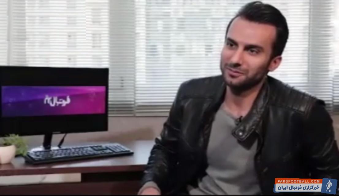 توضیحات محمدحسین میثاقی درباره حواشی اخیر و شرایط آینده شغلی اش