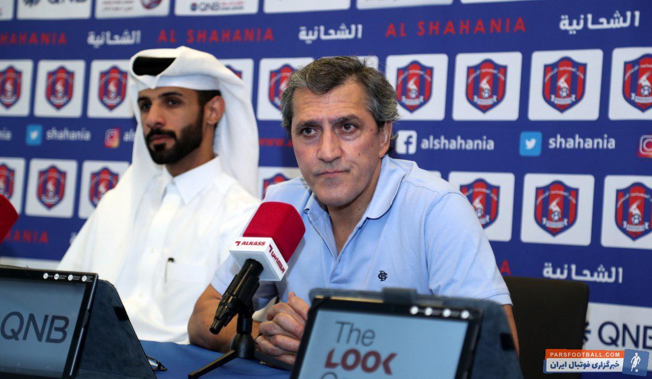 استقلال - خوزه مورسیا