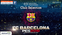 تیزر زیبای بازی شبیه سازی پر طرفدار PES 2019 برای ترکیب تیم فوتبال بارسلونا
