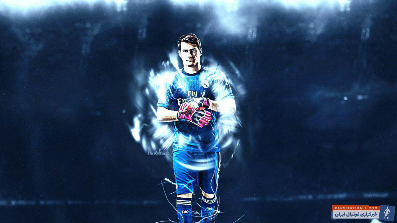 ایکر کاسیاس