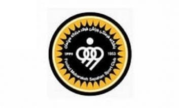 گئورگی گولسیانی محسن الغسانی تیم فوتبال سپاهان ورزشگاه آزادی سپاهان وحید امیری - روی تاوارس