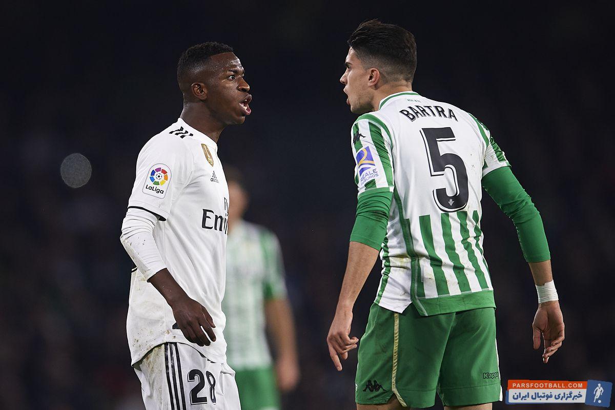 رئال مادرید-رئال بتیس