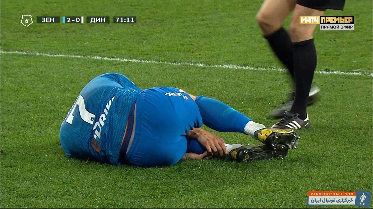 سردار آزمون