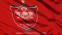 پرسپولیس تهران