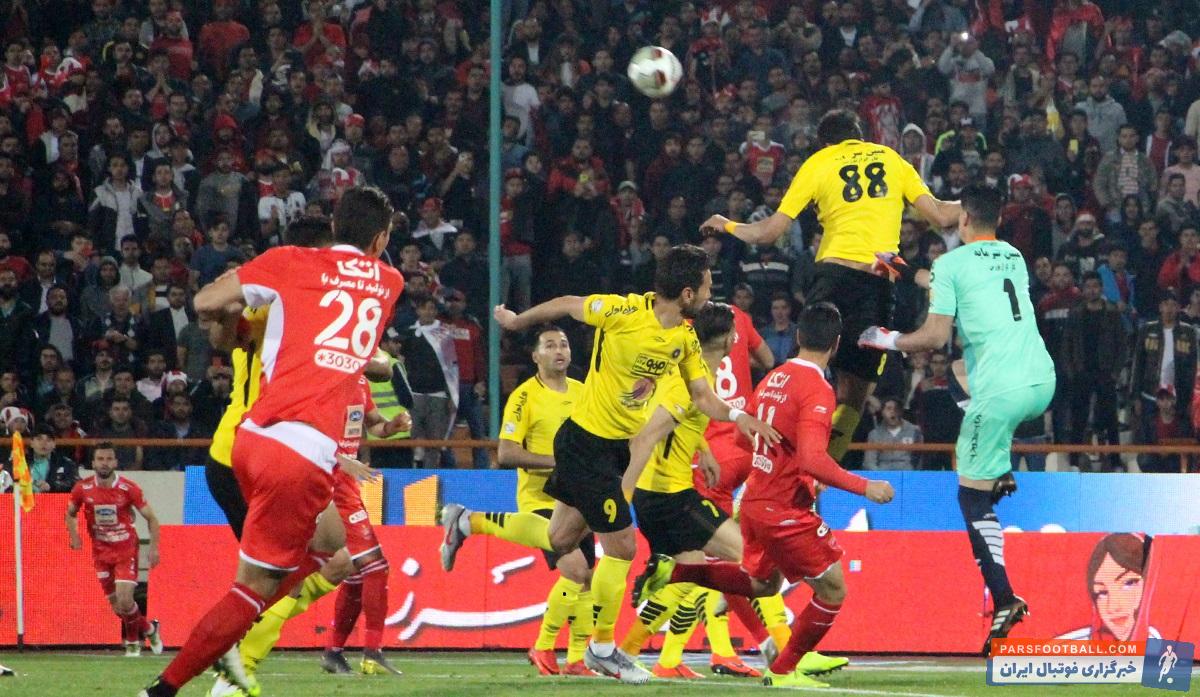 پرسپولیس - سپاهان