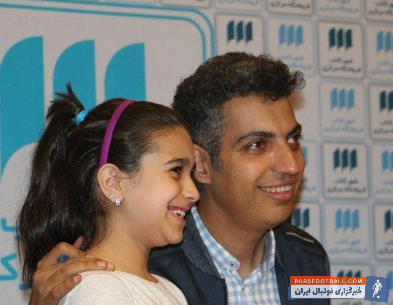 عادل فردوسی پور