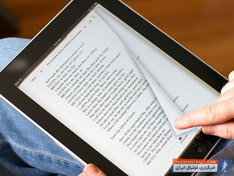 دانلود کتاب از کتابخانه تاریخ ما
