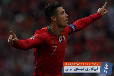 کریستیانو رونالدو